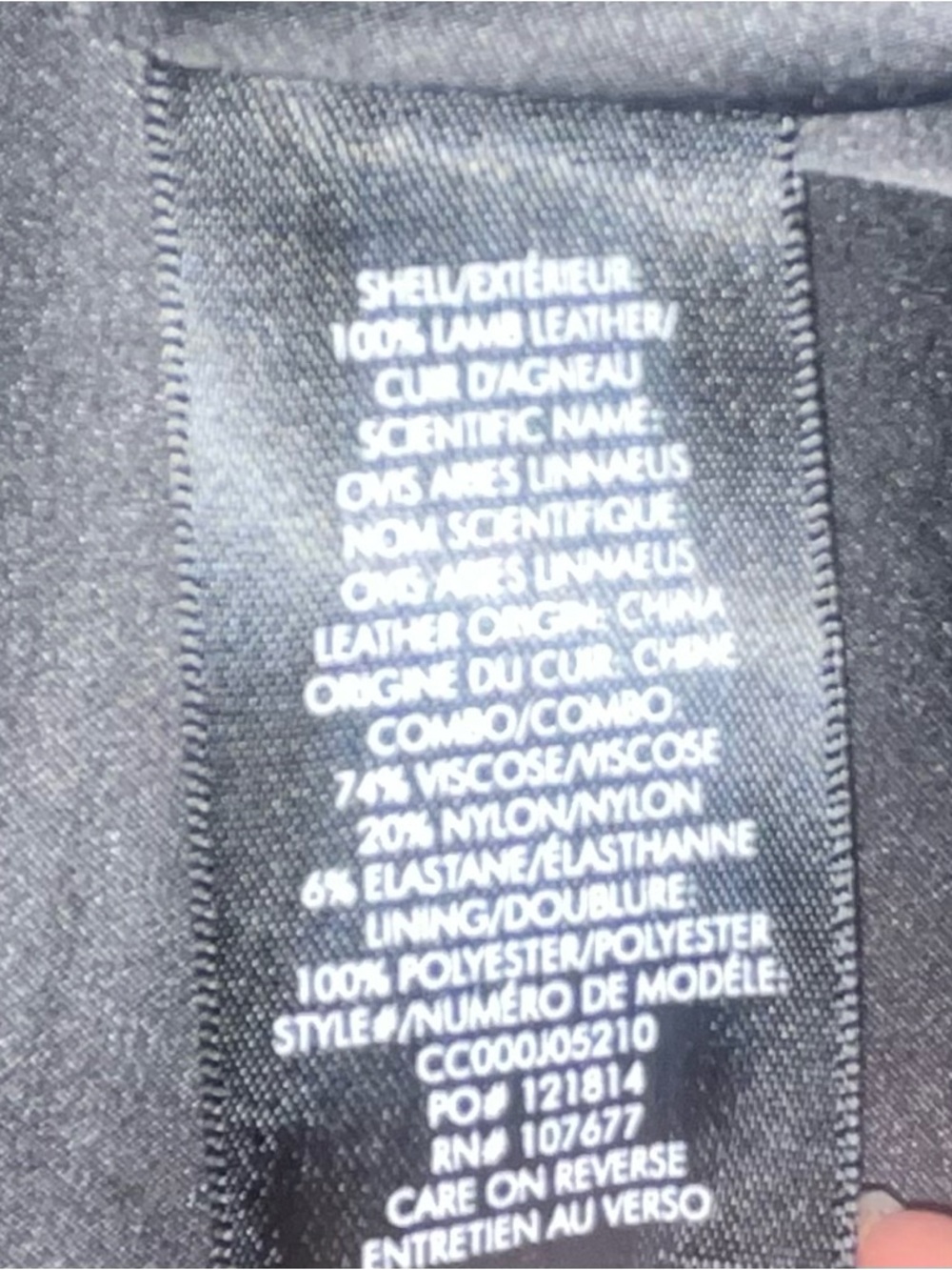 Alice + Olivia black open front Harvey Leather Blazer coat - Picture 6 of 6